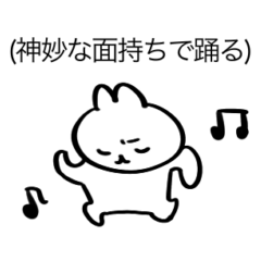 [LINEスタンプ] ギャラクシーハンムラビ法典