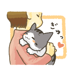 [LINEスタンプ] もっちりほっぺなねこ、ミニ