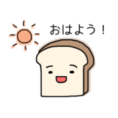 [LINEスタンプ] パンダフルワールド(山型先輩)