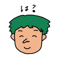 [LINEスタンプ] 個性豊かな人達の使える色々使えるパック