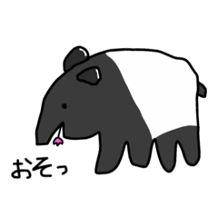 [LINEスタンプ] はながさいた