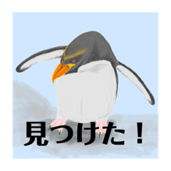 [LINEスタンプ] 神在月のペンギンスタンプ11