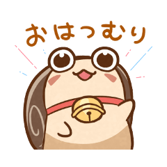 [LINEスタンプ] カタツムリまいまいのLINEスタンプでっす