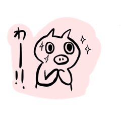 [LINEスタンプ] 趣味に生きるぶたさん