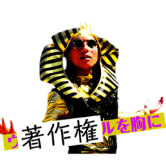 [LINEスタンプ] ウルトラ魂りょう