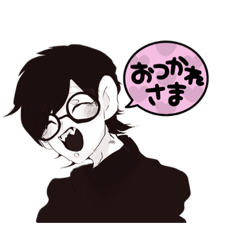 [LINEスタンプ] 渡辺くんとその同級生の木野くん