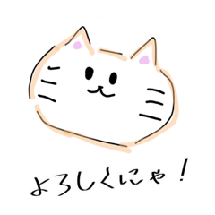 [LINEスタンプ] らくがき動物園！