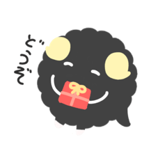 [LINEスタンプ] はいいろひつじ