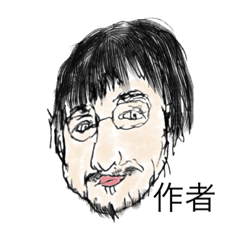 [LINEスタンプ] オシャンティーな顔