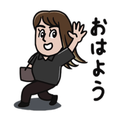 [LINEスタンプ] コガイズム