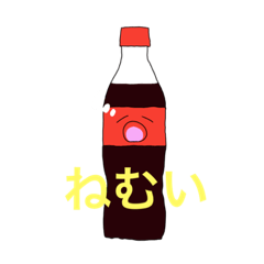 [LINEスタンプ] ペットボトルくんの日常スタンプ