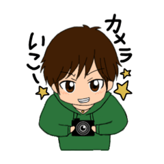 [LINEスタンプ] カメラ男子の日常☆ 修正版