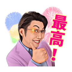 [LINEスタンプ] （株）ブエナビスタ / 図越寛③