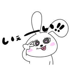 [LINEスタンプ] うさぎゃるの日常