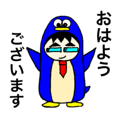 [LINEスタンプ] 三角眉の店長さん