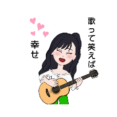 [LINEスタンプ] kawaii/日常#2