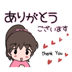 [LINEスタンプ] でか文字 ポニーテール女子の毎日使う言葉