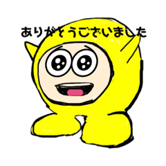 [LINEスタンプ] みーくんと大ちゃんB (小ちゃんもいるよ)