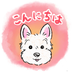 [LINEスタンプ] ウエストハイランドホワイトテリア ユキ