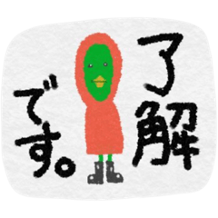 [LINEスタンプ] 雨ねこ 沢山の了解とOK