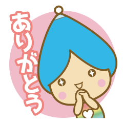 [LINEスタンプ] 宇宙からやって来た地球大好きタカコ星人