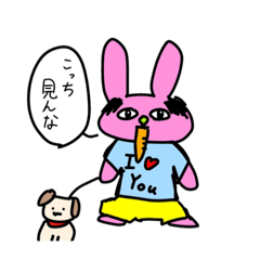 [LINEスタンプ] おいらとオイラの仲間たち？？