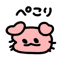 [LINEスタンプ] たにかに