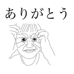 [LINEスタンプ] ひろな専用のスタンプ