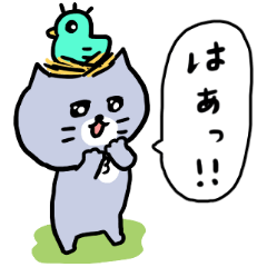 [LINEスタンプ] 灰色キャットのおだやかな生活【猫】