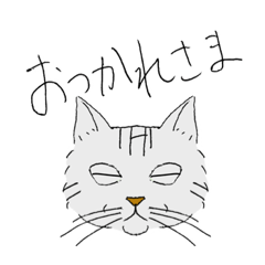 [LINEスタンプ] わらとぽんとあら その2