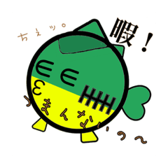 [LINEスタンプ] バスっちの気持ち