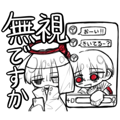 [LINEスタンプ] 落書きコンビの落書きスタンプ