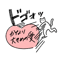 [LINEスタンプ] らくがきネッコ（たぶん彼女さん向け）