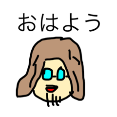 [LINEスタンプ] dodoスタンプ 無料4の画像（メイン）