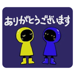 [LINEスタンプ] 雨ねこ 沢山のありがとう