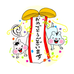 [LINEスタンプ] 【お祝い詰合せ】リスねとハムり24