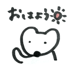 [LINEスタンプ] くたちゃんのスタンプ