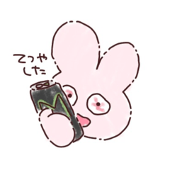 [LINEスタンプ] げんき(？)なうさぎ