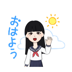 [LINEスタンプ] ♤大人しい学生さん♤スタンプ