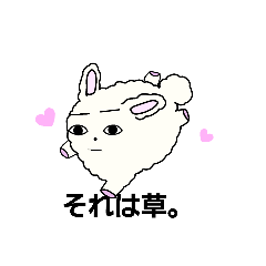 [LINEスタンプ] うざいもこもこウサギ