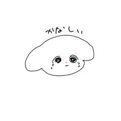 [LINEスタンプ] かわいいうさちたち