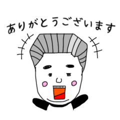 [LINEスタンプ] 本部長パンダ