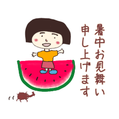 [LINEスタンプ] かっちゃんの夏スタンプ