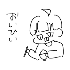 [LINEスタンプ] 出っ歯くん 使えるスタンプ 2