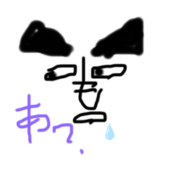 [LINEスタンプ] やるきねー