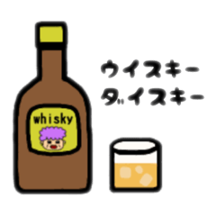 [LINEスタンプ] 主婦が作ったスタンプ3