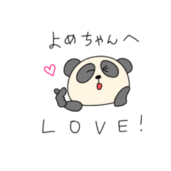 [LINEスタンプ] 嫁に優しい動物①夫.彼氏.姑.舅.家族