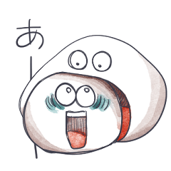 [LINEスタンプ] 何かを伝えたいひー