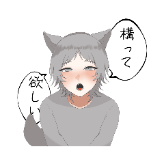 [LINEスタンプ] バスターと愉快な仲間たちver.4