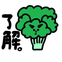 [LINEスタンプ] えどファーム